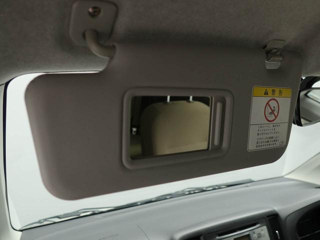 ピクシスエポックＸ（愛知県）の中古車