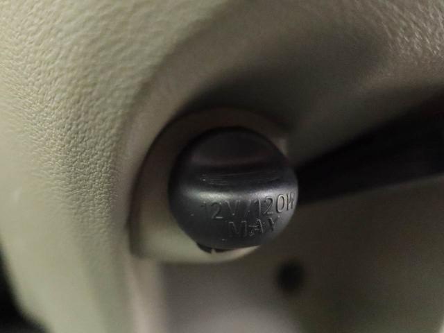 ピクシスエポックＸ（愛知県）の中古車