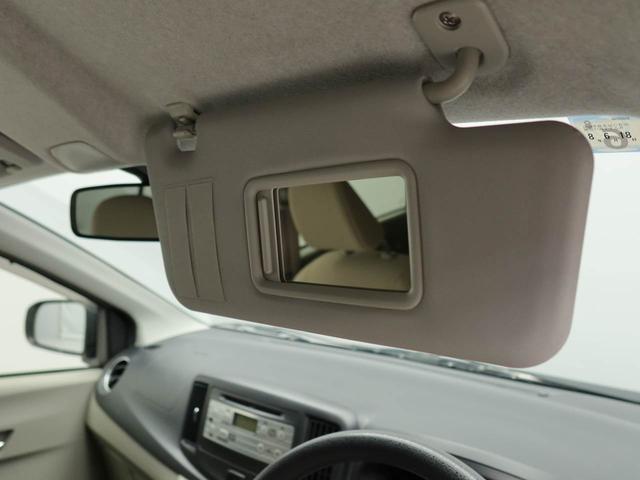 ピクシスエポックＸ（愛知県）の中古車