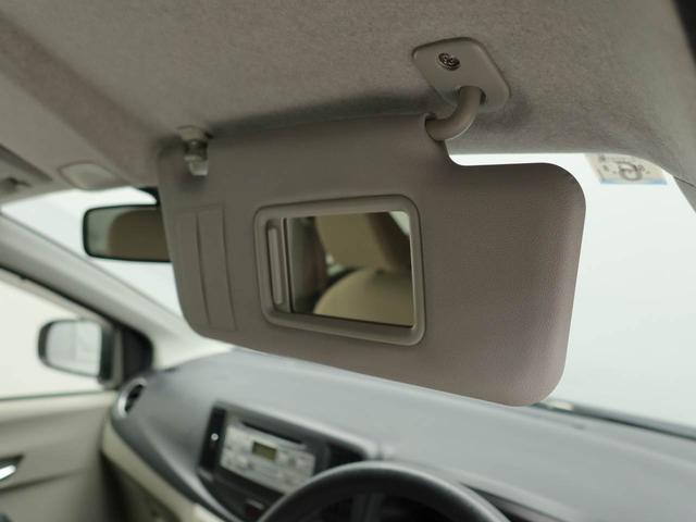 ピクシスエポックＸ（愛知県）の中古車