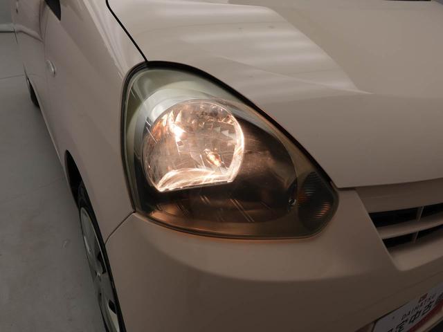 ピクシスエポックＸ（愛知県）の中古車