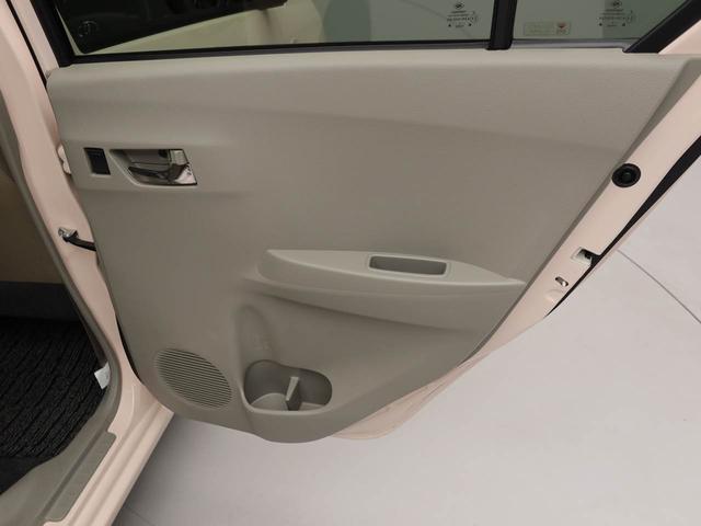 ピクシスエポックＸ（愛知県）の中古車