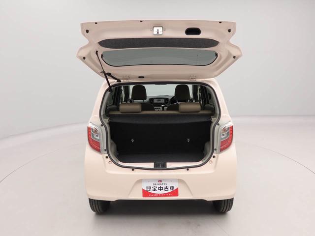 ピクシスエポックＸ（愛知県）の中古車