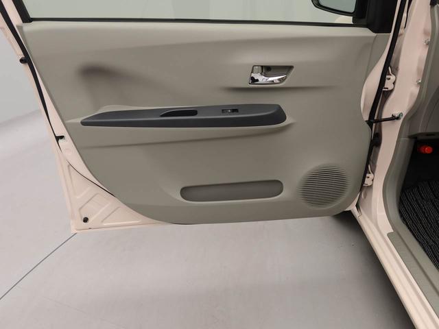 ピクシスエポックＸ（愛知県）の中古車