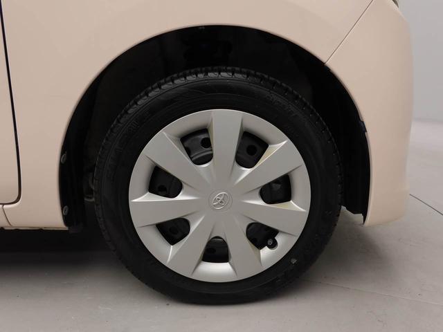 ピクシスエポックＸ（愛知県）の中古車