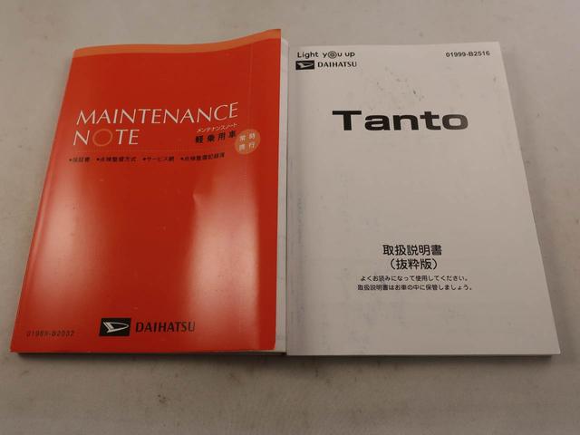 タントカスタムＲＳスタイルセレクション　ナビ　全周囲カメラ衝突軽減ブレーキ　ＬＥＤヘッドライト　アルミホイール　電動格納ドアミラー　プッシュボタンスタート　アイドリングストップ　電動パーキングブレーキ　両側電動スライドドア　運転席・助手席シートヒーター（愛知県）の中古車