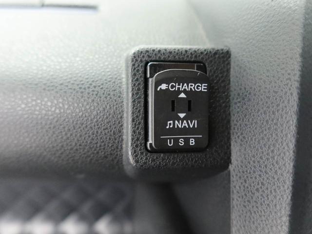 タントカスタムＲＳスタイルセレクション　ナビ　全周囲カメラ衝突軽減ブレーキ　ＬＥＤヘッドライト　アルミホイール　電動格納ドアミラー　プッシュボタンスタート　アイドリングストップ　電動パーキングブレーキ　両側電動スライドドア　運転席・助手席シートヒーター（愛知県）の中古車