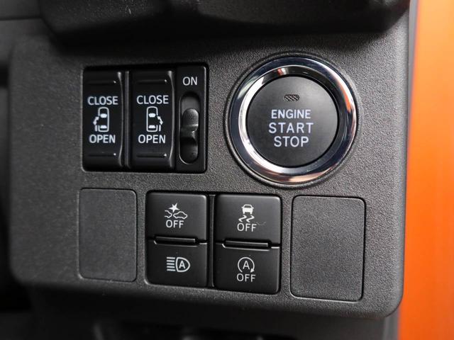 ウェイクＬリミテッドＳＡIIIメモリーナビ　ＥＴＣ　パノラマカメラ（愛知県）の中古車