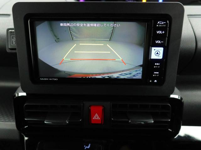 タントカスタムX(愛知県)の中古車