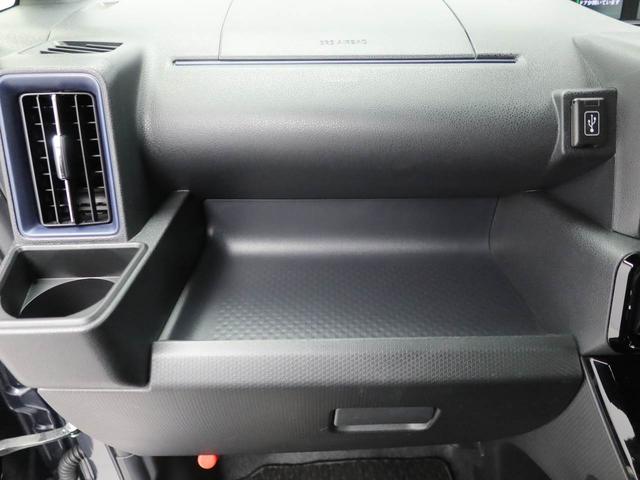 タントカスタムX(愛知県)の中古車