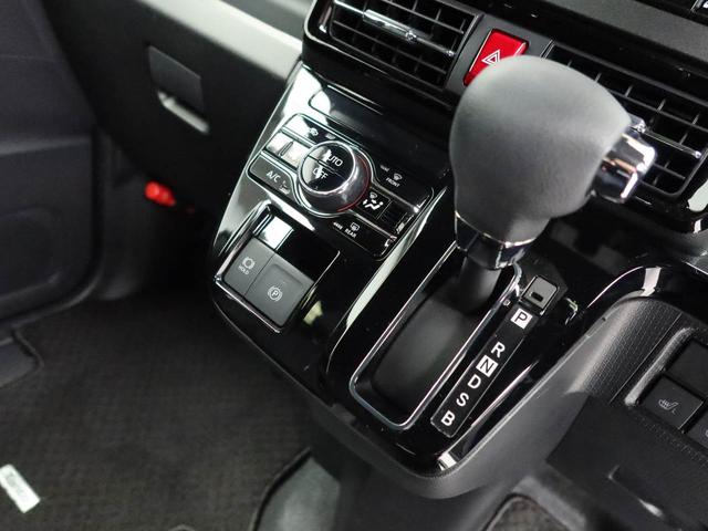 タントカスタムX(愛知県)の中古車