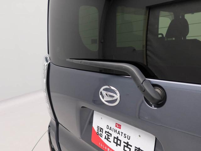 タントカスタムX(愛知県)の中古車