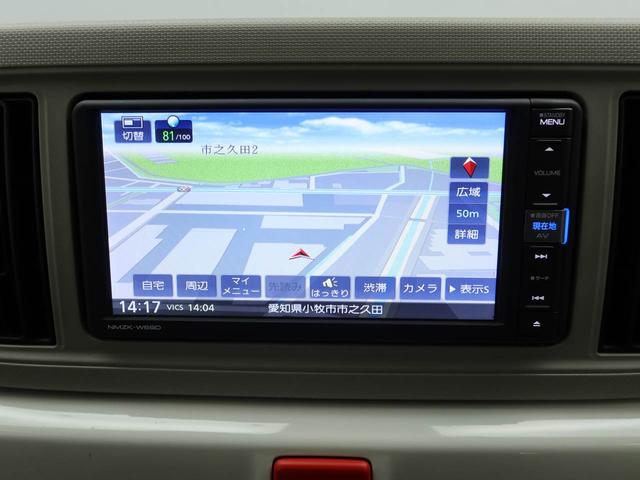 ミラトコットG SAIIIメモリーナビ パノラマカメラ 衝突軽減装備(愛知県)の中古車