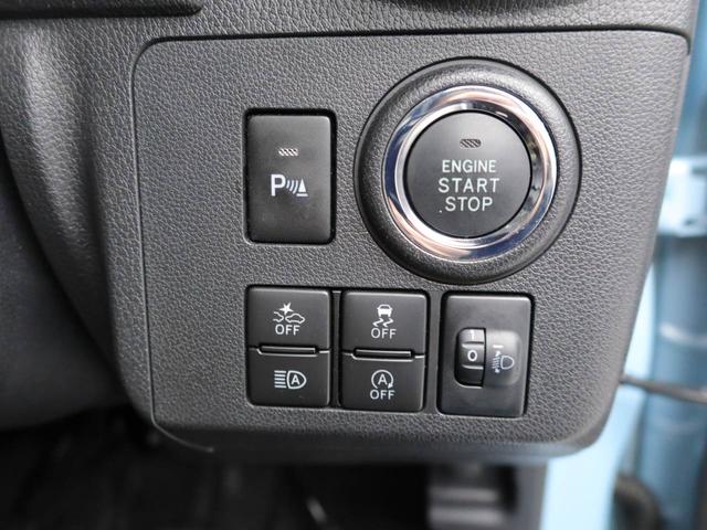 ミラトコットG SAIIIメモリーナビ パノラマカメラ 衝突軽減装備(愛知県)の中古車