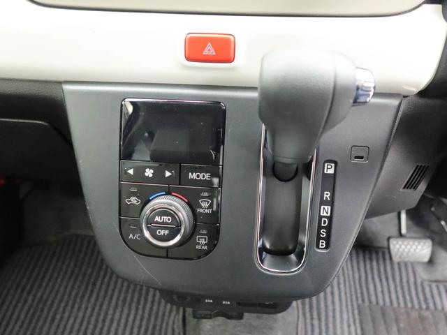 ミラトコットG SAIIIメモリーナビ パノラマカメラ 衝突軽減装備(愛知県)の中古車