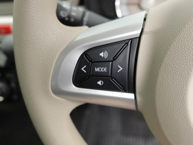 ミラトコットG SAIIIメモリーナビ パノラマカメラ 衝突軽減装備(愛知県)の中古車