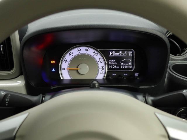 ミラトコットG SAIIIメモリーナビ パノラマカメラ 衝突軽減装備(愛知県)の中古車