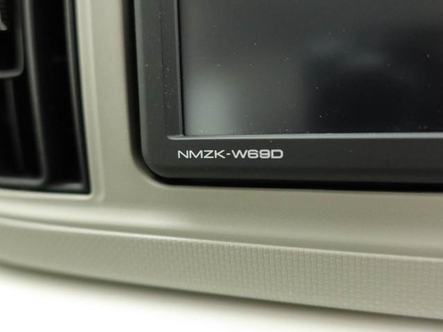 ミラトコットG SAIIIメモリーナビ パノラマカメラ 衝突軽減装備(愛知県)の中古車