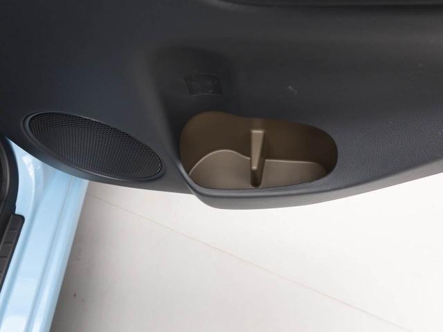 ミラトコットG SAIIIメモリーナビ パノラマカメラ 衝突軽減装備(愛知県)の中古車