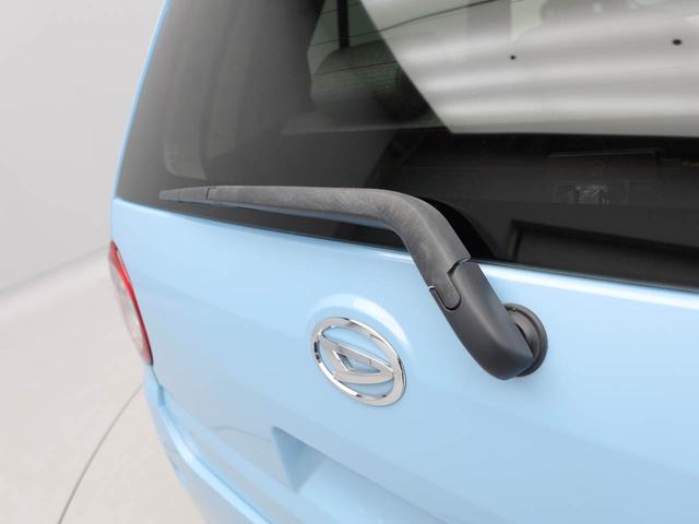 ミラトコットG SAIIIメモリーナビ パノラマカメラ 衝突軽減装備(愛知県)の中古車