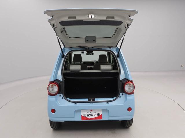 ミラトコットG SAIIIメモリーナビ パノラマカメラ 衝突軽減装備(愛知県)の中古車