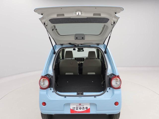 ミラトコットG SAIIIメモリーナビ パノラマカメラ 衝突軽減装備(愛知県)の中古車