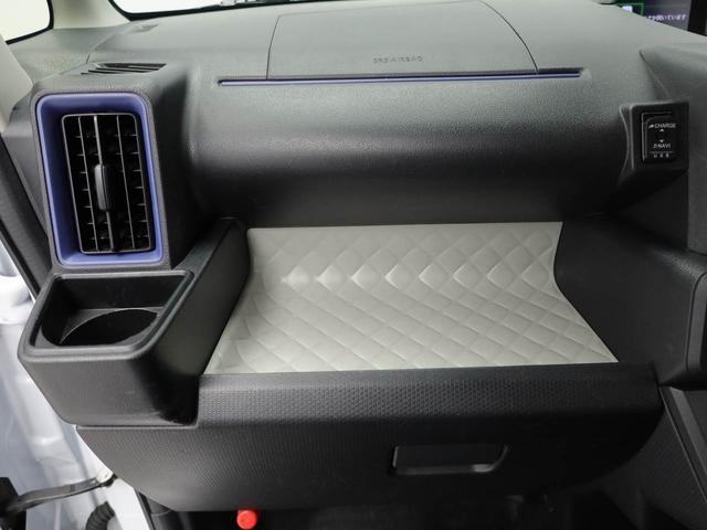 タントＸキーレス　バックモニター　ドライブレコーダー（愛知県）の中古車