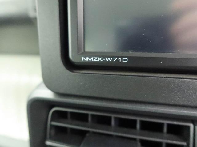 タントＸキーレス　バックモニター　ドライブレコーダー（愛知県）の中古車