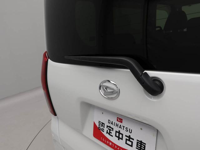 タントＸキーレス　バックモニター　ドライブレコーダー（愛知県）の中古車