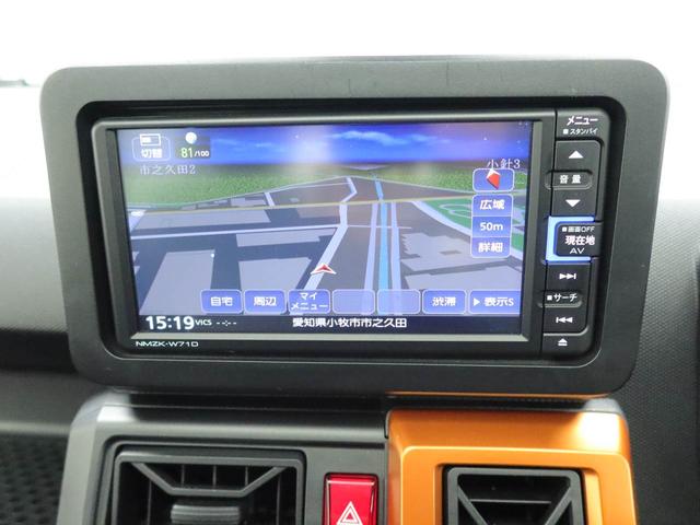 タフトＧ　ナビ　バックカメラ　ドラレコ　ＥＴＣ衝突軽減ブレーキ　ＬＥＤヘッドライト　電動格納ドアミラー　プッシュボタンスタート　アイドリングストップ　障害物センサー　電動パーキングブレーキ　オートエアコン　運転席・助手席シートヒーター（愛知県）の中古車