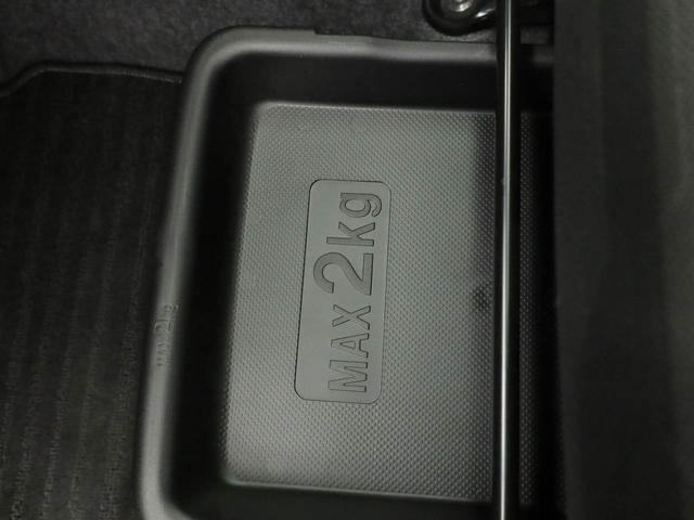 タフトＧ　ナビ　バックカメラ　ドラレコ　ＥＴＣ衝突軽減ブレーキ　ＬＥＤヘッドライト　電動格納ドアミラー　プッシュボタンスタート　アイドリングストップ　障害物センサー　電動パーキングブレーキ　オートエアコン　運転席・助手席シートヒーター（愛知県）の中古車