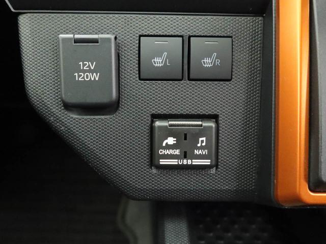 タフトＧ　ナビ　バックカメラ　ドラレコ　ＥＴＣ衝突軽減ブレーキ　ＬＥＤヘッドライト　電動格納ドアミラー　プッシュボタンスタート　アイドリングストップ　障害物センサー　電動パーキングブレーキ　オートエアコン　運転席・助手席シートヒーター（愛知県）の中古車