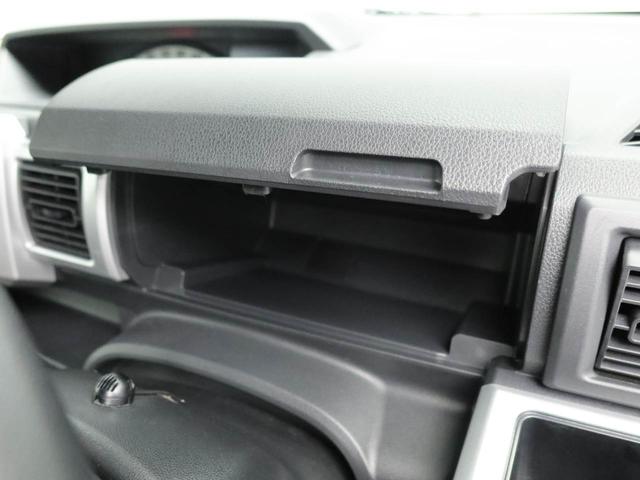 ウェイクＬスペシャルリミテッドＳＡIII（愛知県）の中古車