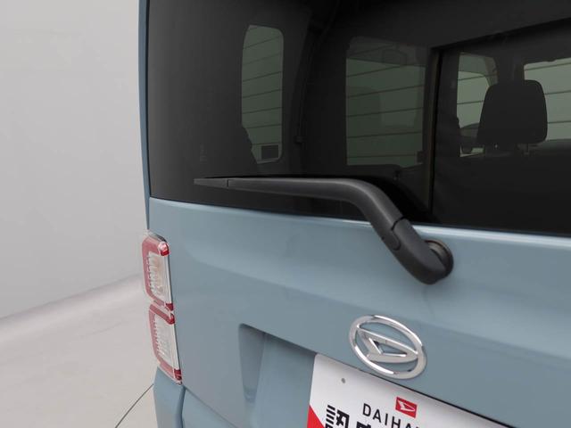 ウェイクＬスペシャルリミテッドＳＡIII（愛知県）の中古車