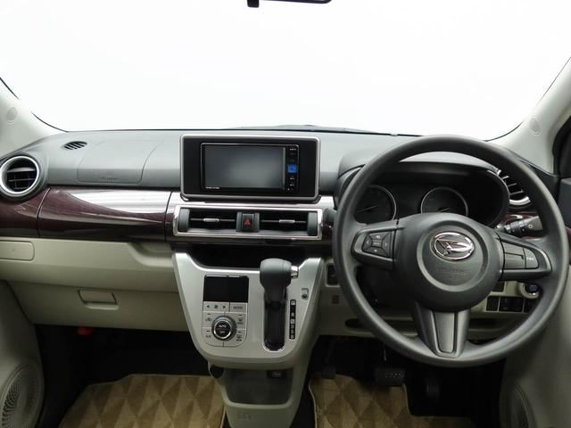 キャストスタイルＧ　ＶＳ　ＳＡIII（愛知県）の中古車