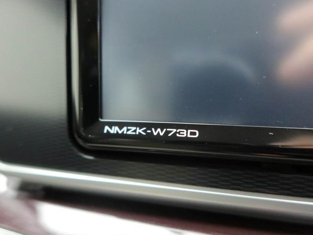 キャストスタイルＧ　ＶＳ　ＳＡIII（愛知県）の中古車