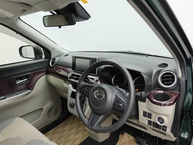 キャストスタイルＧ　ＶＳ　ＳＡIII（愛知県）の中古車