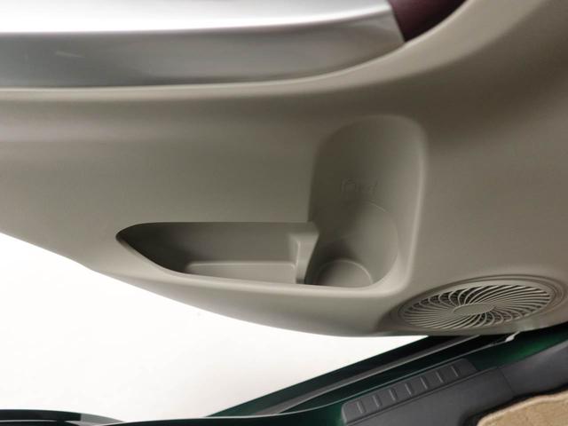 キャストスタイルＧ　ＶＳ　ＳＡIII（愛知県）の中古車