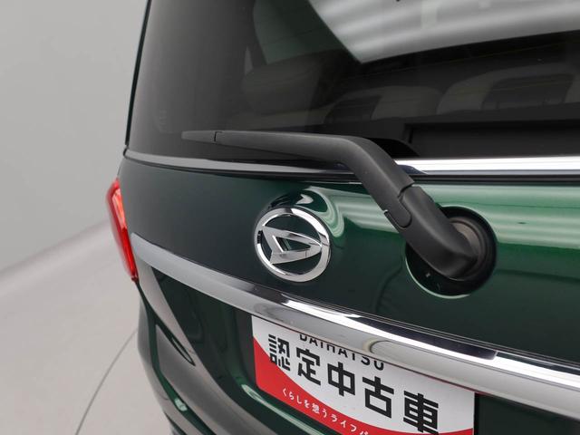 キャストスタイルＧ　ＶＳ　ＳＡIII（愛知県）の中古車