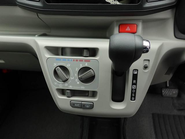 ミライースＸ　ＳＡIII（愛知県）の中古車