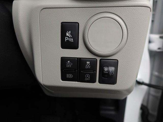 ミライースＸ　ＳＡIII（愛知県）の中古車