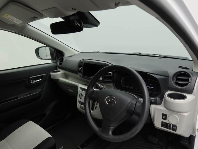 ミライースＸ　ＳＡIII（愛知県）の中古車