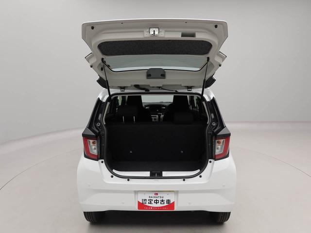 ミライースＸ　ＳＡIII（愛知県）の中古車