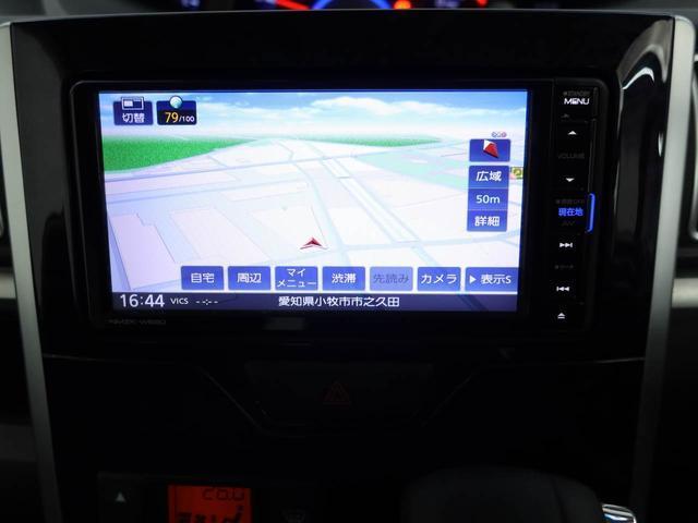 タントカスタムＸ　トップエディションリミテッドＳＡIII　ナビ衝突軽減ブレーキ　ＬＥＤヘッドライト　アルミホイール　プッシュボタンスタート　アイドリングストップ　スマートキー　両側電動スライドドア　ドラレコ　全周囲カメラ　運転席シートヒーター（愛知県）の中古車