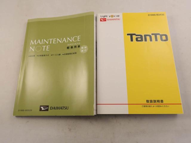 タントカスタムＸ　トップエディションリミテッドＳＡIII　ナビ衝突軽減ブレーキ　ＬＥＤヘッドライト　アルミホイール　プッシュボタンスタート　アイドリングストップ　スマートキー　両側電動スライドドア　ドラレコ　全周囲カメラ　運転席シートヒーター（愛知県）の中古車