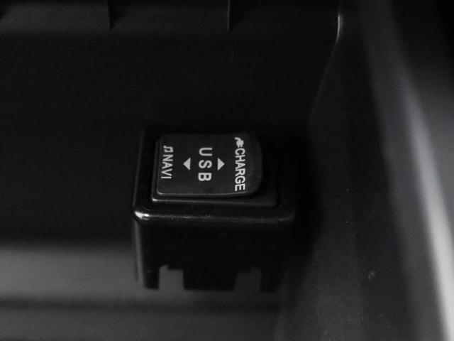 タントカスタムＸ　トップエディションリミテッドＳＡIII　ナビ衝突軽減ブレーキ　ＬＥＤヘッドライト　アルミホイール　プッシュボタンスタート　アイドリングストップ　スマートキー　両側電動スライドドア　ドラレコ　全周囲カメラ　運転席シートヒーター（愛知県）の中古車