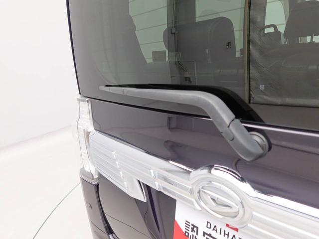 タントカスタムＸ　トップエディションリミテッドＳＡIII　ナビ衝突軽減ブレーキ　ＬＥＤヘッドライト　アルミホイール　プッシュボタンスタート　アイドリングストップ　スマートキー　両側電動スライドドア　ドラレコ　全周囲カメラ　運転席シートヒーター（愛知県）の中古車