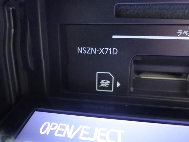 ムーヴキャンバスGブラックインテリアVS SAIII ドラレコ ETCドラレコ ETC(愛知県)の中古車