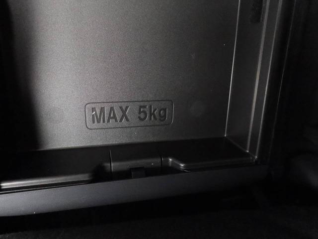 ムーヴキャンバスGブラックインテリアVS SAIII ドラレコ ETCドラレコ ETC(愛知県)の中古車