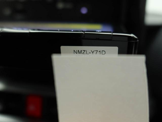 ロッキーＧ　ドラレコ　ナビ　ＥＴＣドラレコ　ナビ　ＥＴＣ（愛知県）の中古車